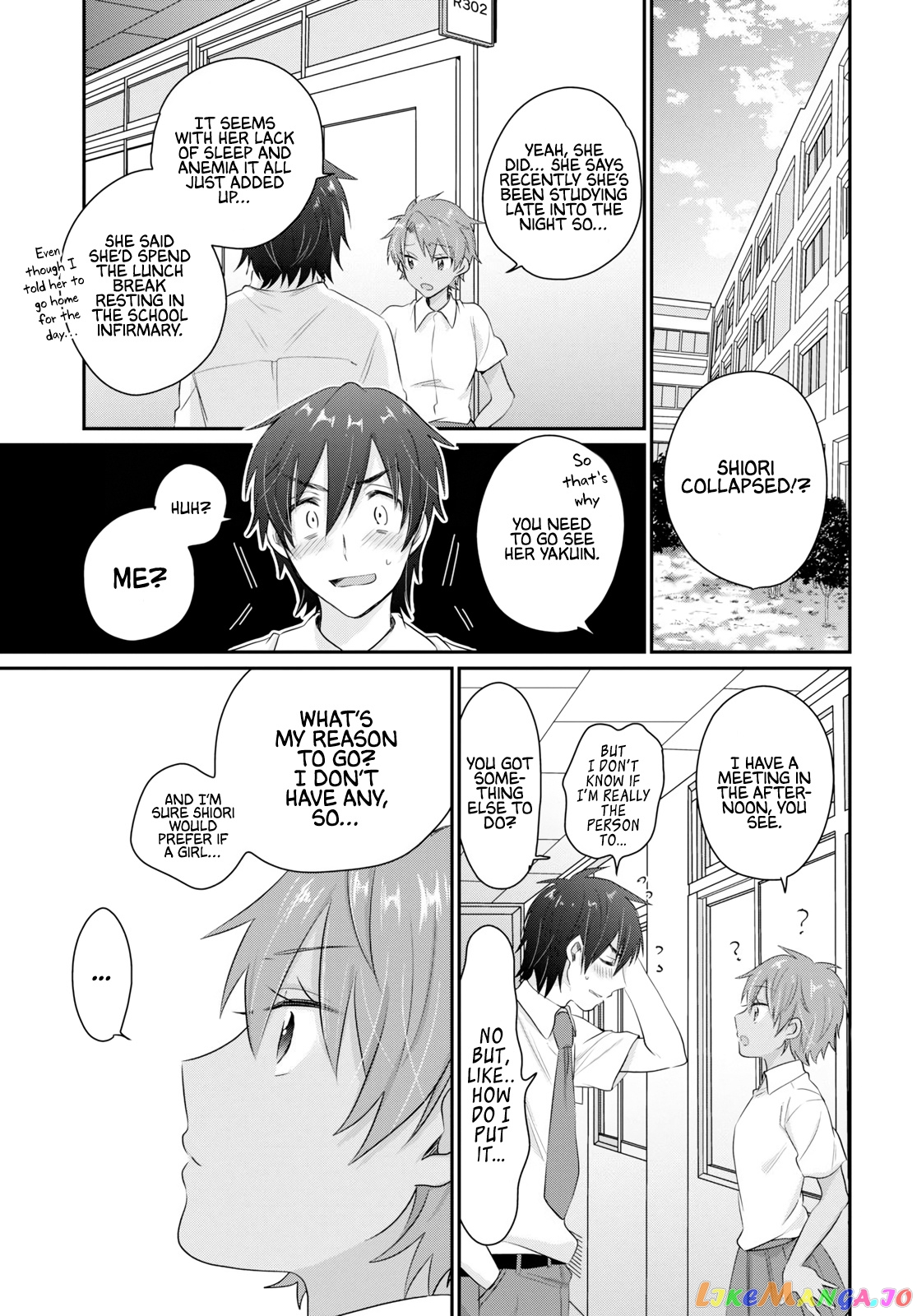 Fuufu Ijou, Koibito Miman, Chapter 12 image 04